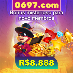 0697.com Rebate