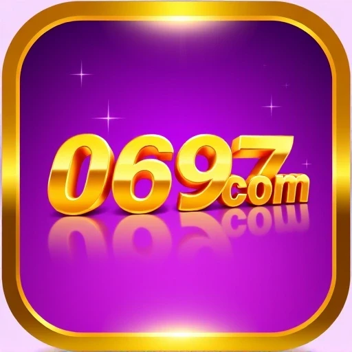 0697.com